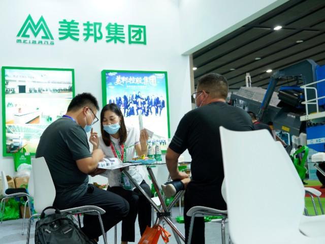 热点新闻| 美邦环保参展第六届砂石展圆满成功