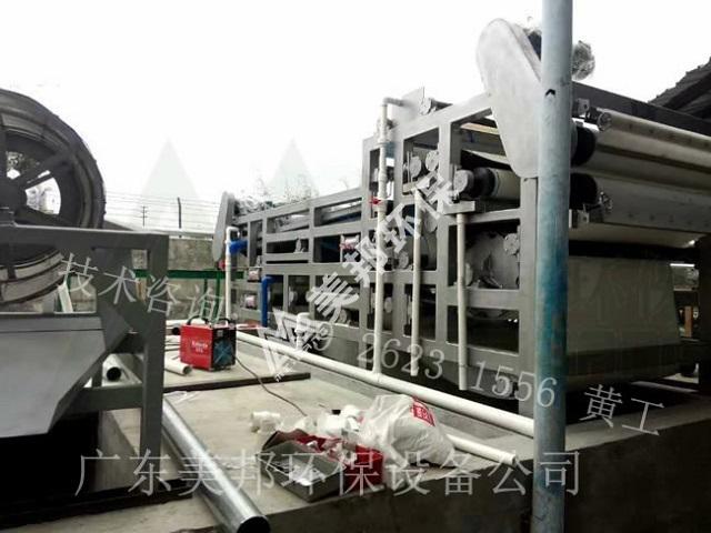 发惠州印染厂污水设备
