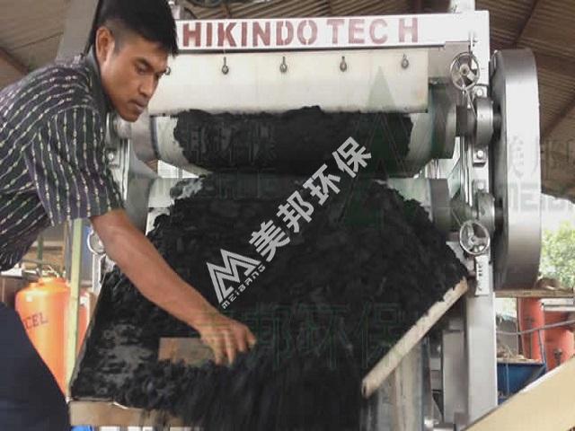 印度尼西亚印染厂污水处理设备