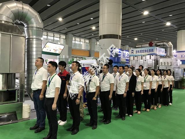 美邦集团亮相国际环保展