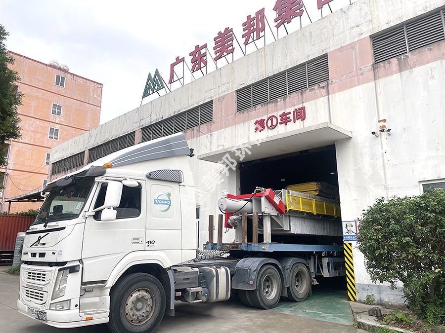 智能车载式污水处理系统发货 智能车载式污水处理系统发货