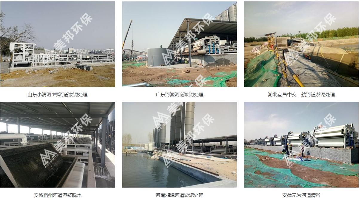 1556959557219192.jpg 图片6.jpg