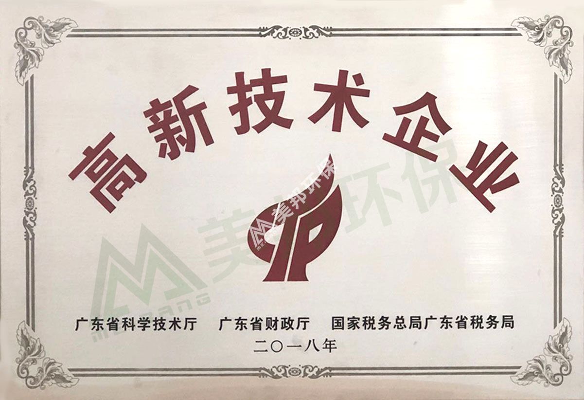 1557480120889703.jpg 微信图片_20190510141908.jpg