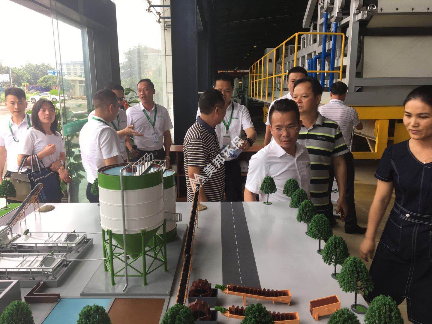 1560332749242362.jpg 微信图片_20190612092126.jpg