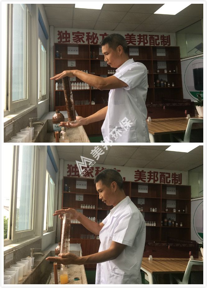 1560333132813306.jpg 未命名_meitu_0.jpg