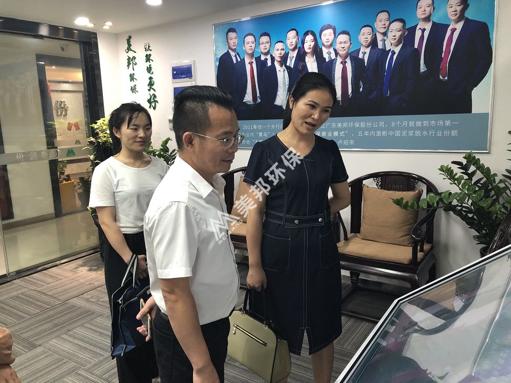 1560334517623922.jpg 微信图片_20190612181444.jpg