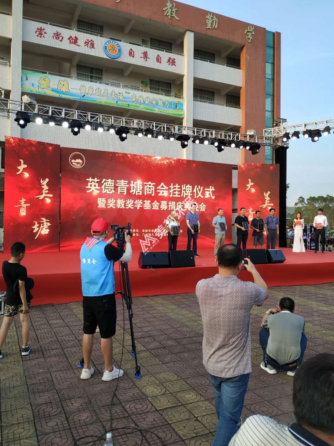1562555543655132.jpg 图片1.jpg