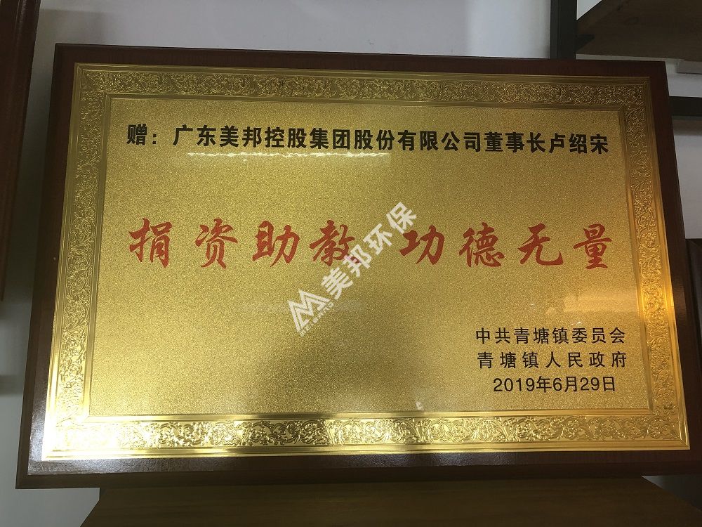 1562555679253786.jpg 图片2.jpg