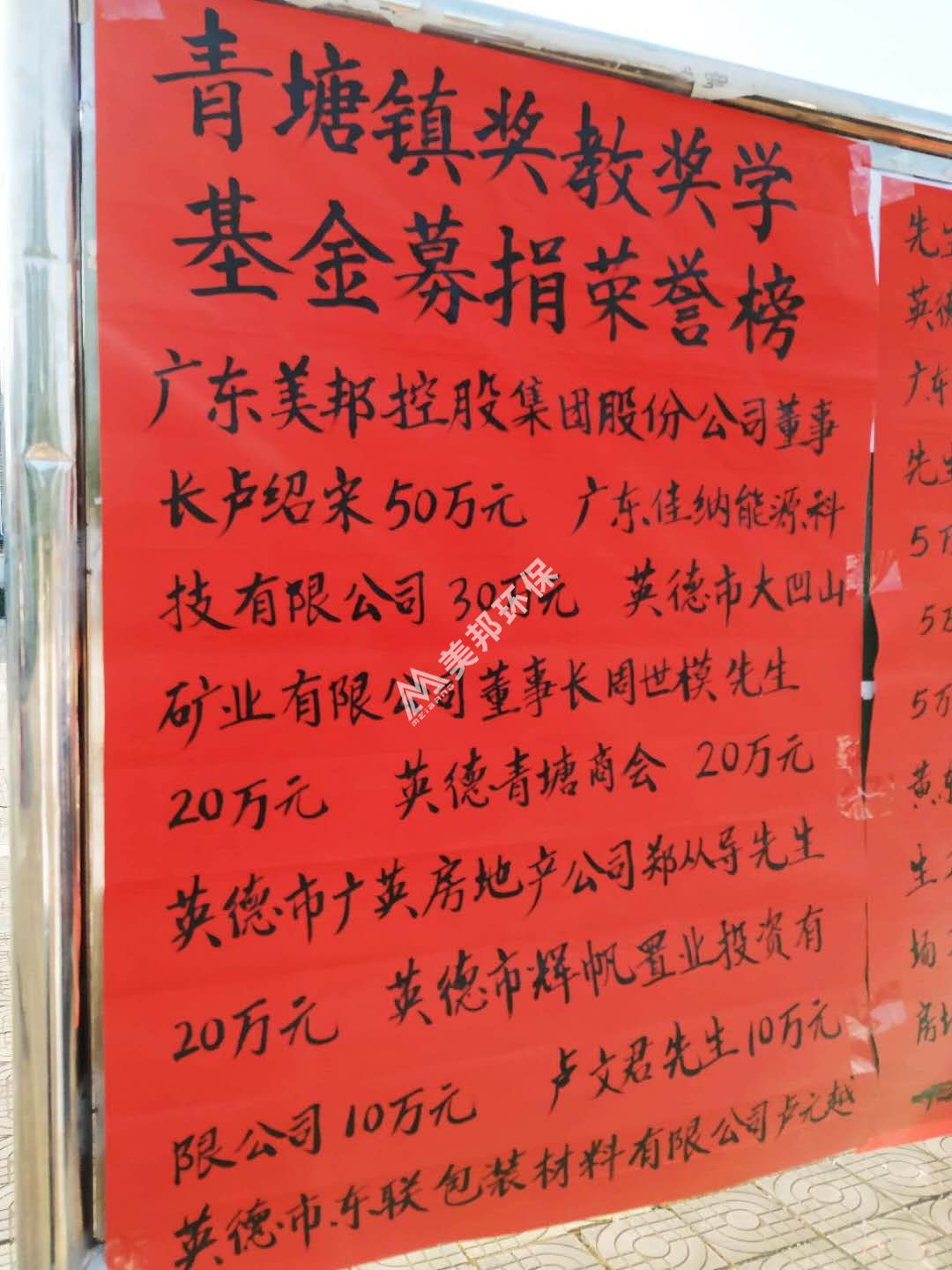 1562555754661272.jpg 图片5.jpg