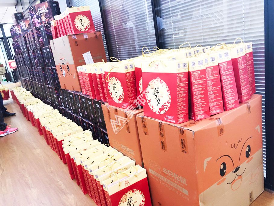 1567819925855464.jpg 微信图片_20190903152050.jpg