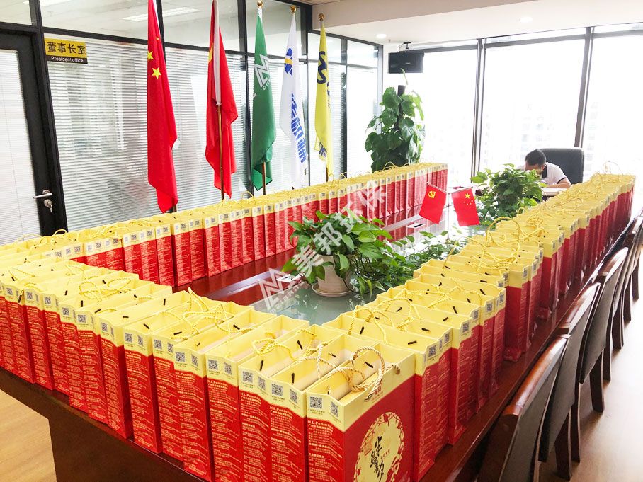 1567820130292241.jpg 微信图片_20190903145741.jpg