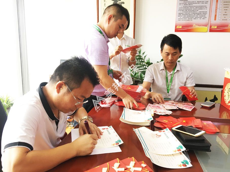 1567820227224788.jpg 微信图片_20190903145803.jpg
