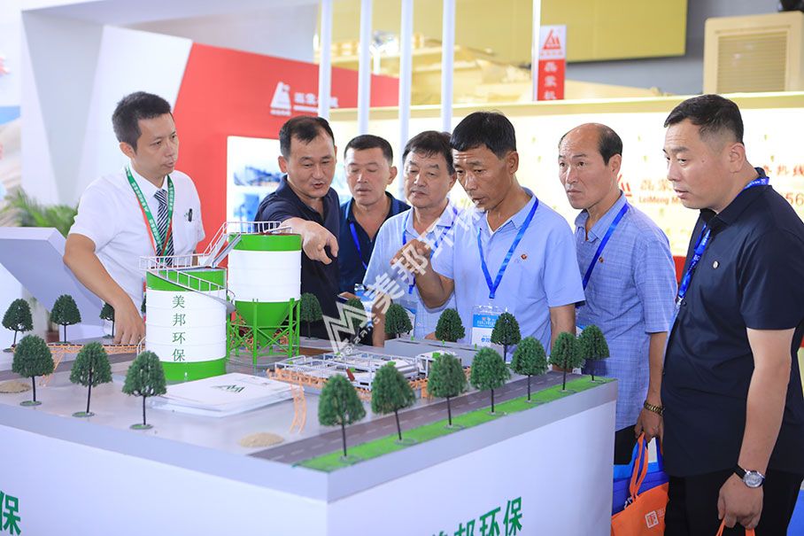 1568878373221567.jpg 会展9.jpg