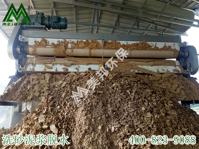 1568878754437684.jpg 沙场泥浆处理1.jpg