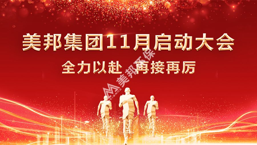 1573006846260257.jpg 微信图片_20191105160022-x.jpg