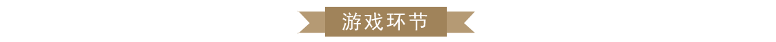 1573011732319203.png 游戏.png