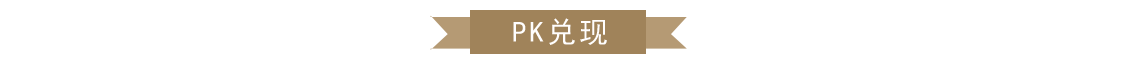 1573011745206653.png PK.png