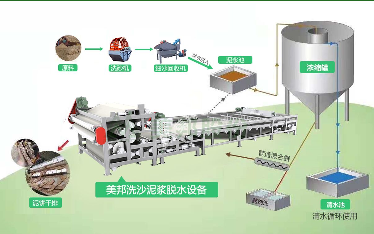 1585554987850708.jpg 2级页面_17.jpg
