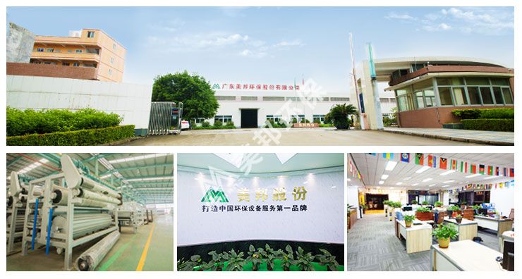 1586771502939528.jpg 网站2p.jpg