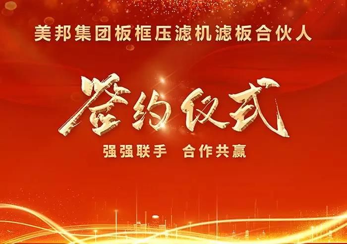 1588209919203785.jpg 微信图片_20200430092046.jpg