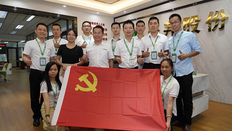 1593688999439450.jpg 微信图片_202007011154029-1.jpg