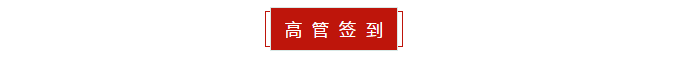 1593852413740741.png 微信截图_20200704163905.png