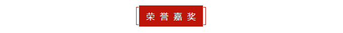 1593852539225618.png 微信截图_20200704163941.png