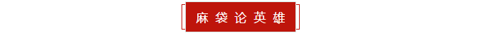 1593852846215972.png 微信截图_20200704163953.png
