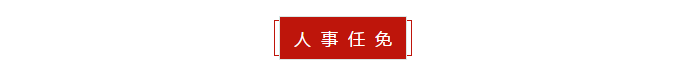 1593852908628993.png 微信截图_20200704164006.png