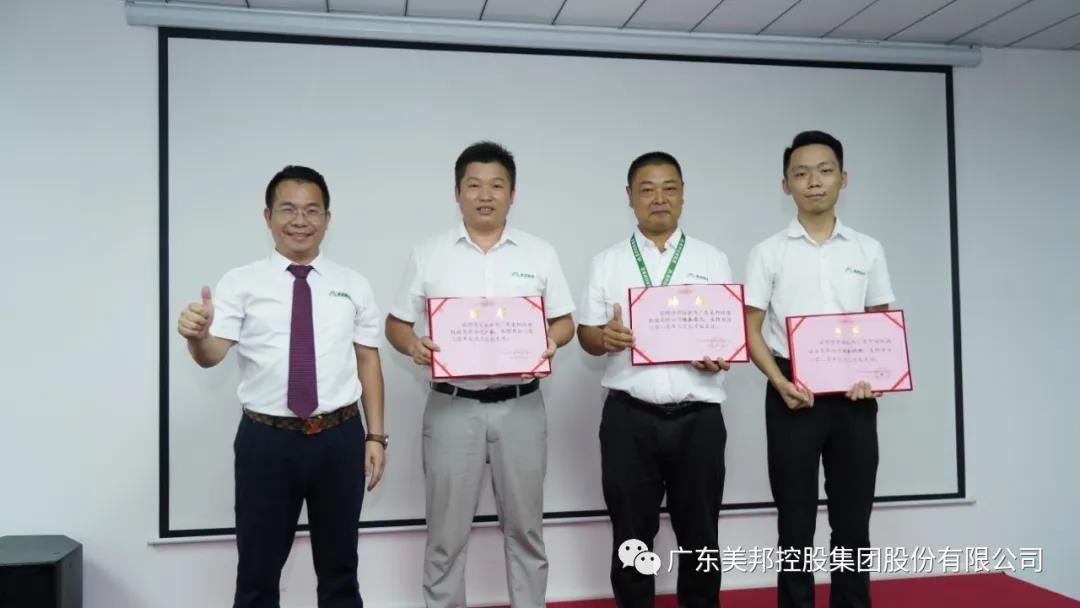 1593852957915972.jpg 微信图片_20200704165449.jpg