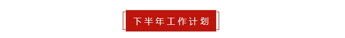 1593853201929959.png 微信截图_20200704165906.png