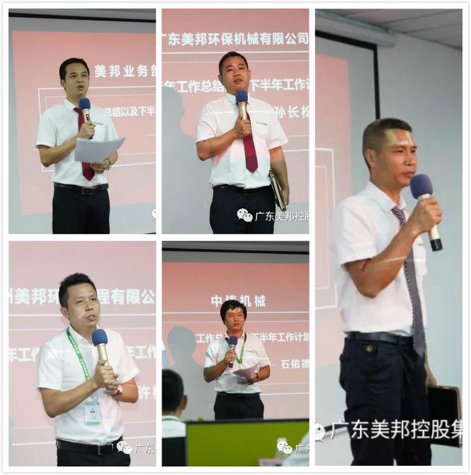 1593853397312504.jpg 微信图片_20200704164832_meitu_1.jpg