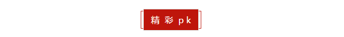 1593853462326363.png 微信截图_20200704164032.png