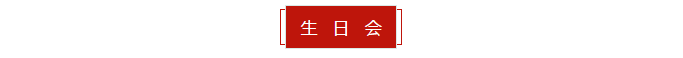 1593853616453392.png 微信截图_20200704164043.png