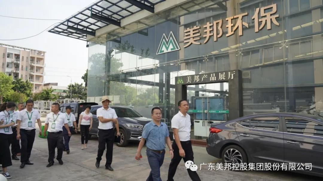 1595066350991090.jpg 微信图片_20200718175741.jpg