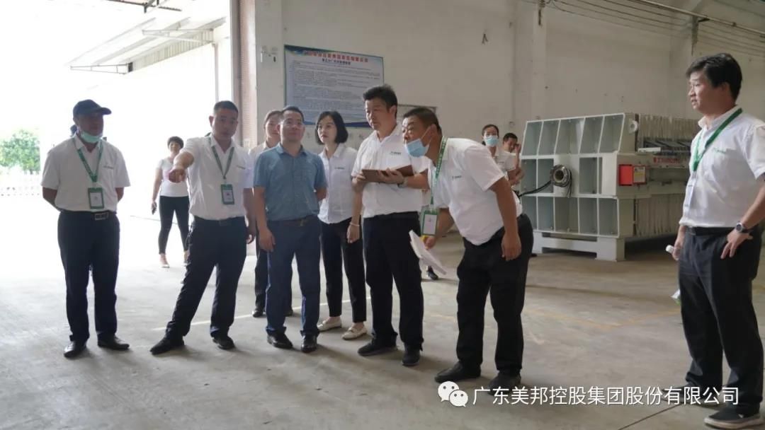 1595068232739393.jpg 微信图片_20200718174233.jpg