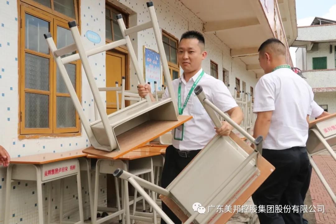 1600076091754606.jpg 微信图片_20200914171336.jpg