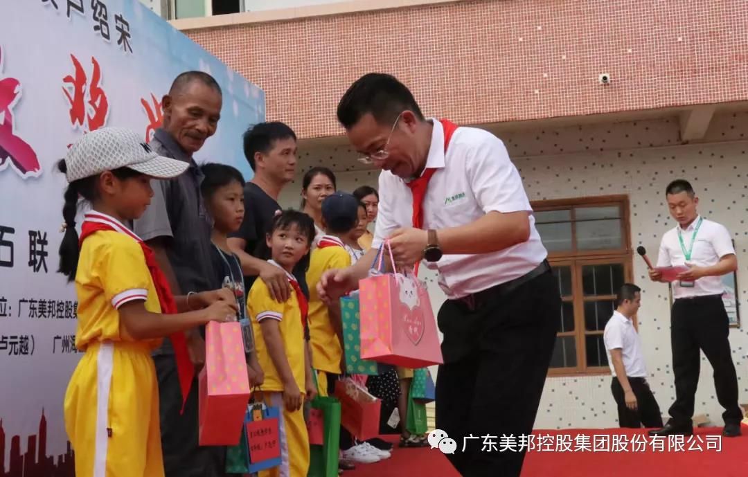 1600076192518280.jpg 微信图片_20200914173317.jpg