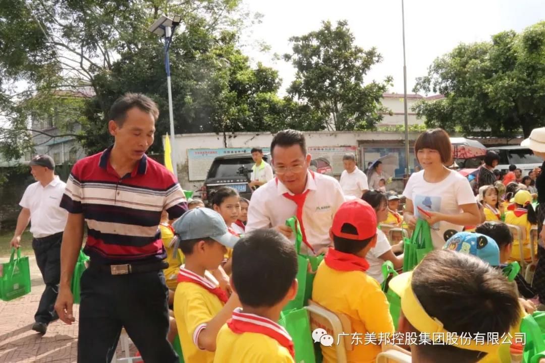 1600076222201151.jpg 微信图片_20200914173324.jpg