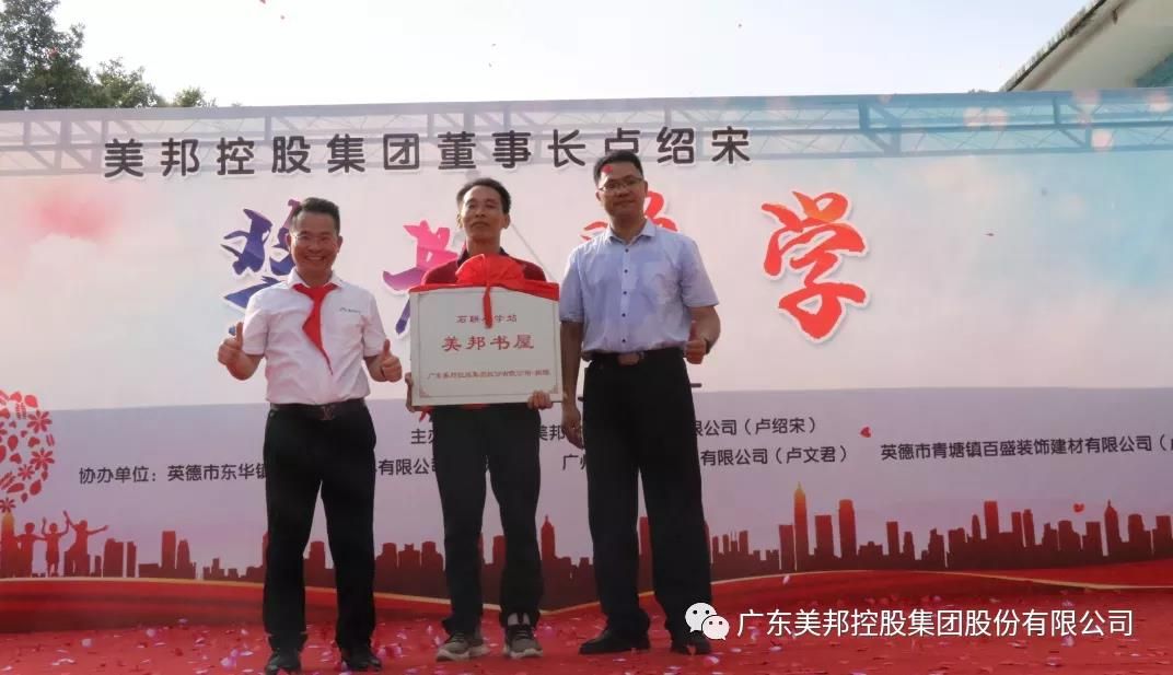 1600076266356175.jpg 微信图片_20200914173425.jpg