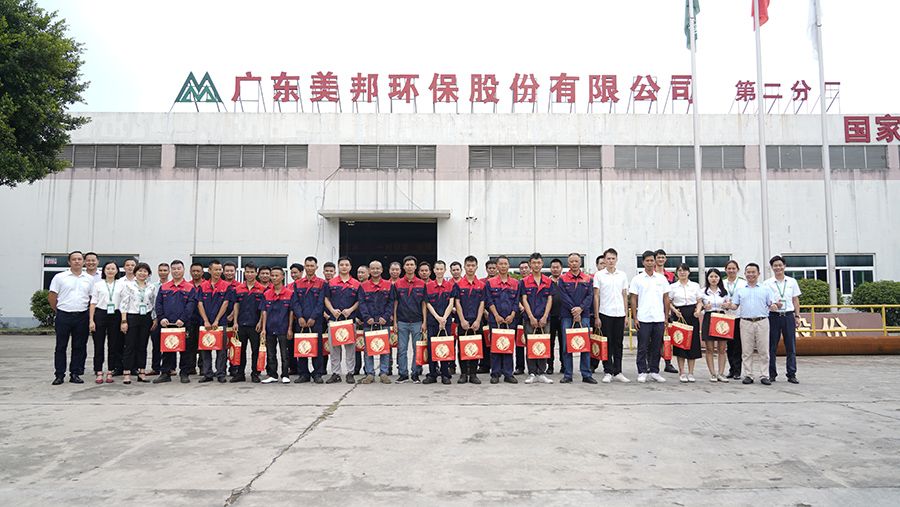 1602062077961852.jpg 微信图片_202009301342083-05.jpg
