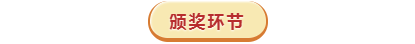 1602582919587358.png 微信截图_20201013174216.png