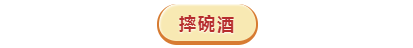 1602584287146034.png 微信截图_20201013174422.png