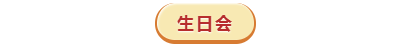 1602584337620501.png 微信截图_20201013174432.png
