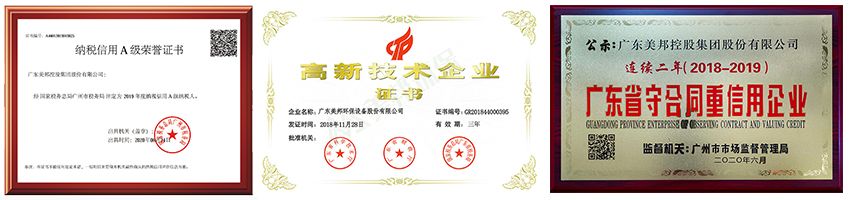 1606124790753490.jpg 未标题-2.jpg