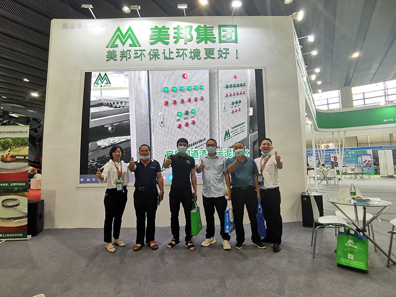 1606126529884091.jpg 微信图片_202011161418173-1.jpg
