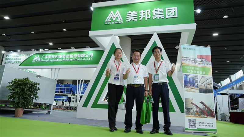 1606126548880197.jpg 微信图片_20201116141817-1.jpg